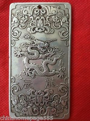 Collectibles Chinese Old 12 Zodiac - Dragon Tibet Silver Bullion Thanka Amulet