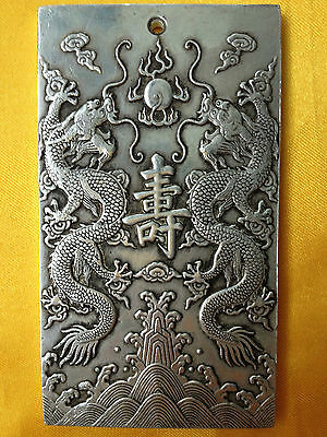 Old Chinese Ssangyong Longevity Tibet Silver Bullion Thanka Amulet 135 G